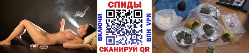 Бутират 99%  Купить где  Белореченск 