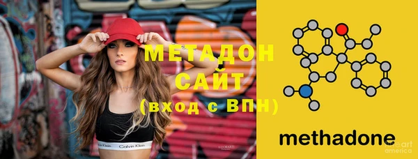 а пвп мука Киреевск