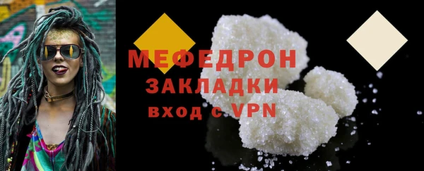 хмурый Касимов