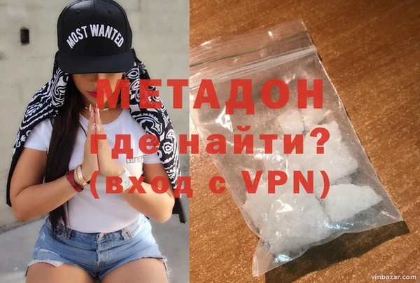 кокаин Козельск