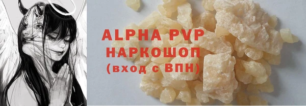 хмурый Касимов
