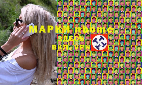 ALPHA PVP Карталы