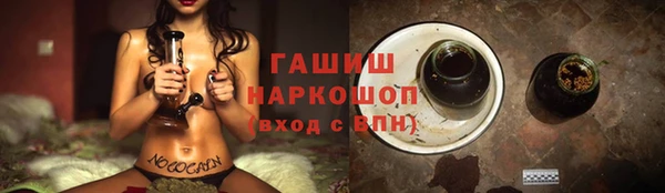 меф Киренск