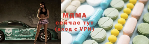 хмурый Касимов