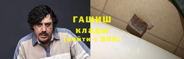 ALPHA PVP Карталы