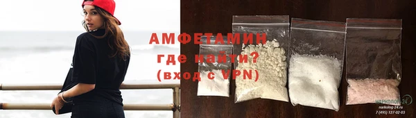марки lsd Карпинск