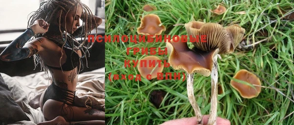 кокаин Козельск
