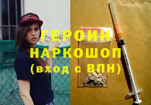 ALPHA PVP Карталы