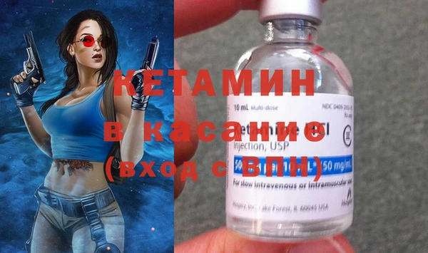 меф VHQ Кодинск