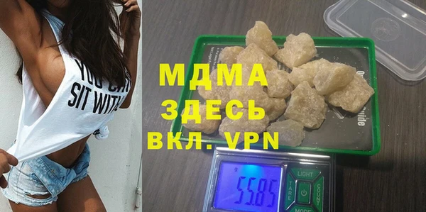 хмурый Касимов