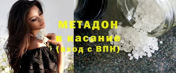 хмурый Касимов