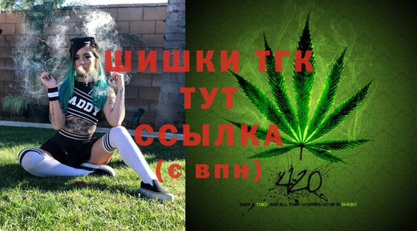 меф Киренск