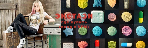хмурый Касимов