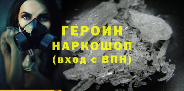 марки lsd Карпинск