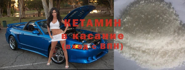 марки lsd Карпинск