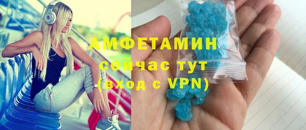 хмурый Касимов