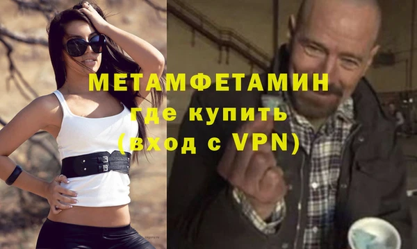 а пвп мука Киреевск