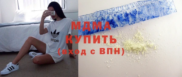 ALPHA PVP Карталы