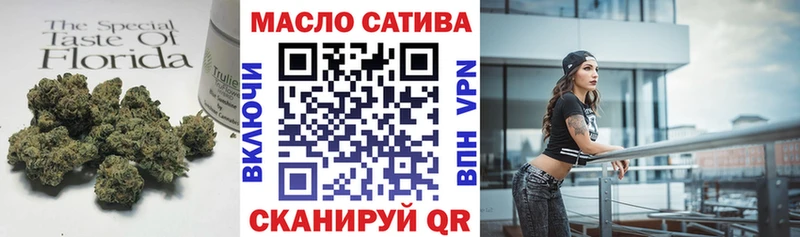 Купить где  Белореченск  ТГК Wax 